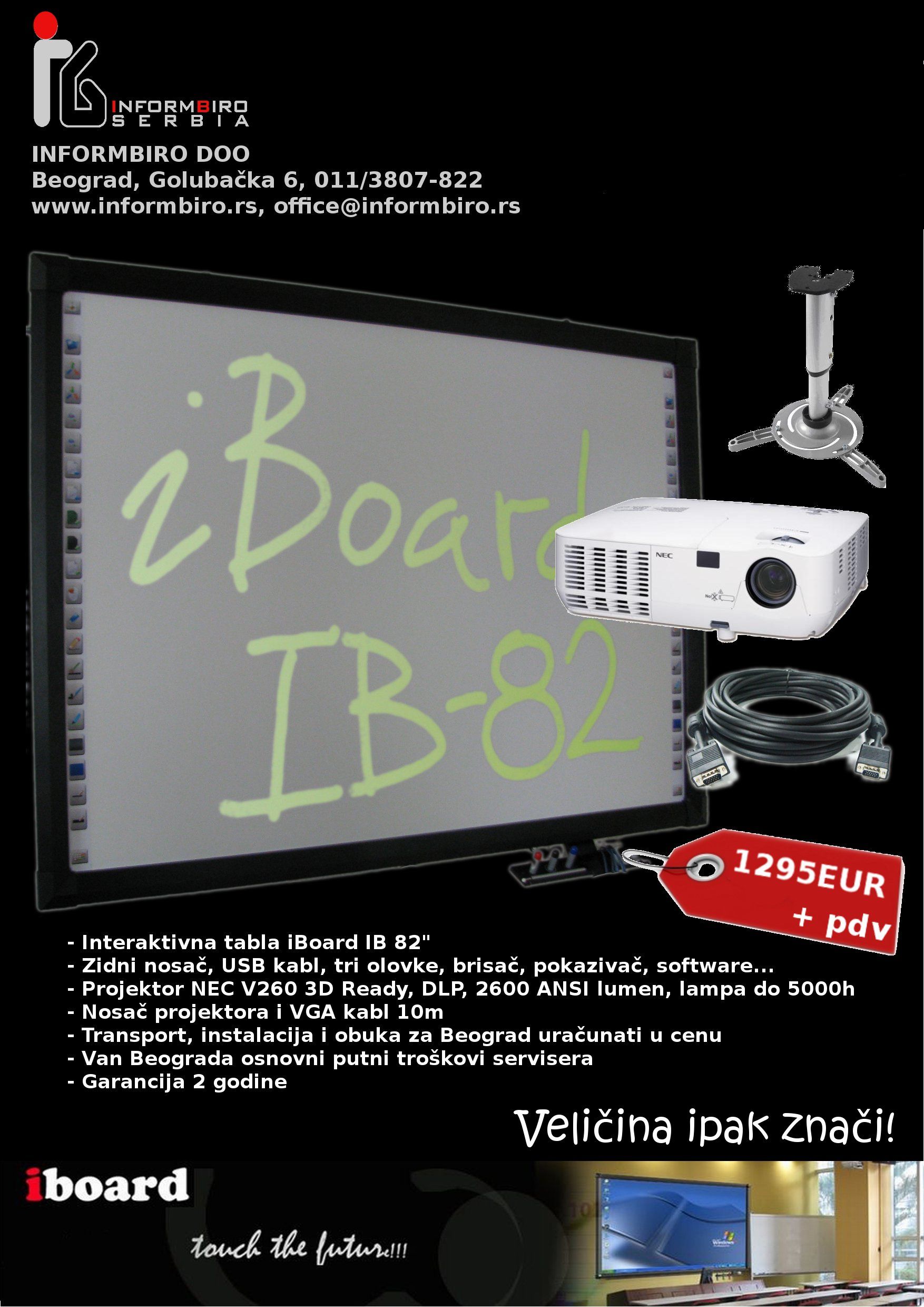 iBoard IB82RS